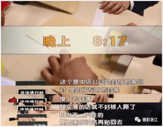 揭秘48449彩票背后的最快開獎記錄查詢結(jié)果