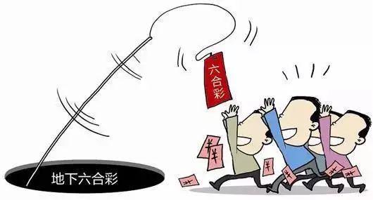 警惕網(wǎng)絡(luò)賭博風(fēng)險(xiǎn)，切勿參與非法直播開(kāi)碼活動(dòng)——以新澳門(mén)2024今晚開(kāi)碼直播為例