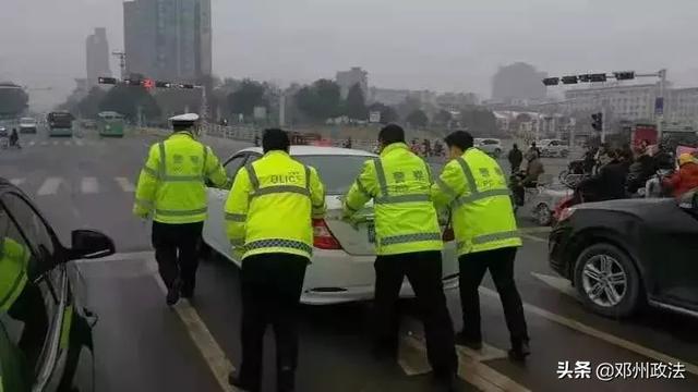 交警推車造假最新消息，揭露事件真相與后續發展