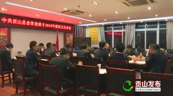 營山縣委常委最新名單公布，新領(lǐng)導(dǎo)班子的構(gòu)成與未來展望