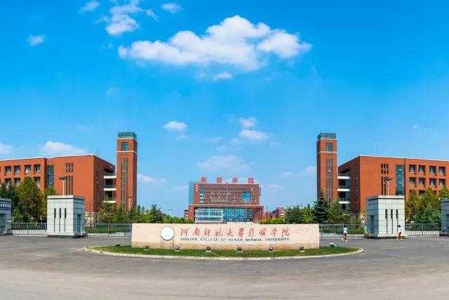 鄭州清華城最新消息，蓬勃發(fā)展中的城市新地標(biāo)
