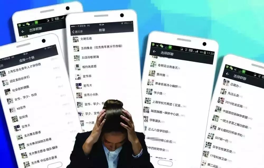 微信不卡群教程最新，提升群聊效率與管理技巧