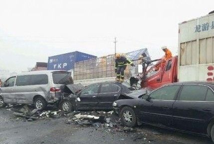 杭州車禍最新消息前天，事故原因、救援行動與后續(xù)調(diào)查