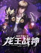 葉雪的小說最新作品，探索人性與情感的深度之旅