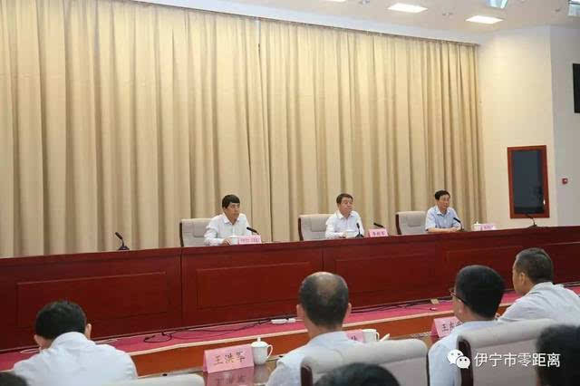 伊犁州最新領導班子的形成與未來展望