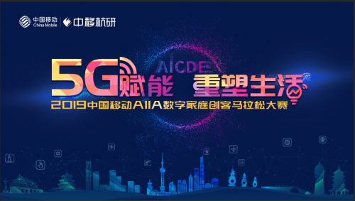 探索未來之門，揭秘2024新奧門特免費資料的特點