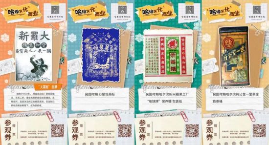 香港二四六開獎結果大全，探索數字背后的故事