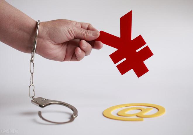 警惕網絡賭博陷阱，切勿參與違法犯罪活動——以2024正版今晚開特馬為例