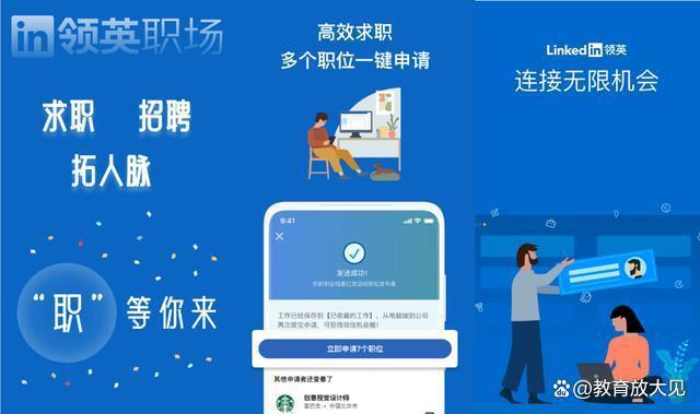 探索數字世界中的管家婆網一，7777888888的魅力與優勢
