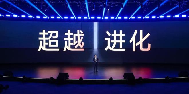 迎接新奧時(shí)代，2024新奧資料免費(fèi)公開，共創(chuàng)共享未來