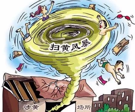 澳門(mén)一肖一碼，揭秘真相，遠(yuǎn)離非法賭博