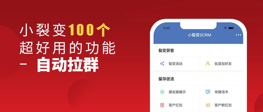 探索7777788888管家婆免費服務，功能與優勢詳解