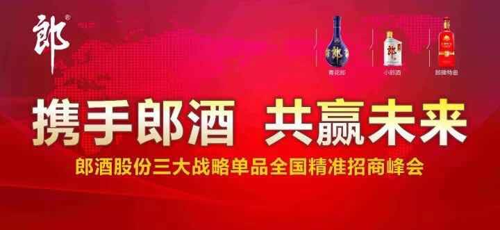 邁向2024年，正版資料免費大全掛牌，共創知識共享新時代