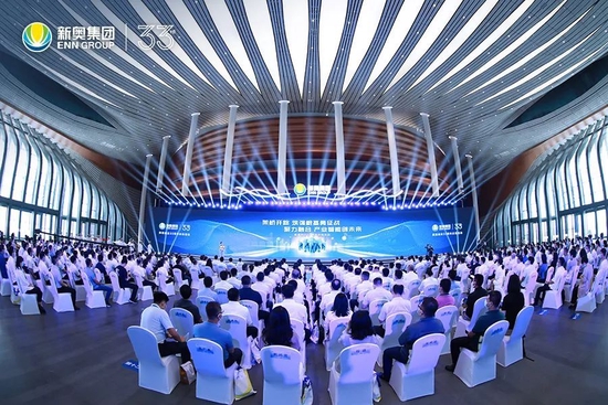 新奧集團內(nèi)部資料揭秘，邁向未來的最新資訊概覽（2024年）