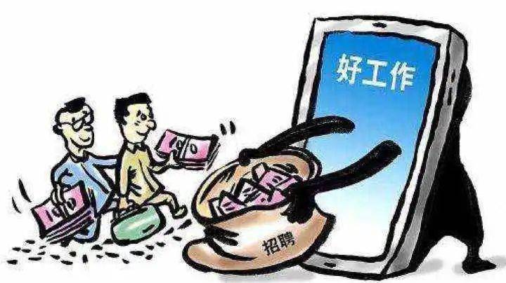 關于澳門特馬今晚號碼的虛假預測與警示——遠離賭博犯罪