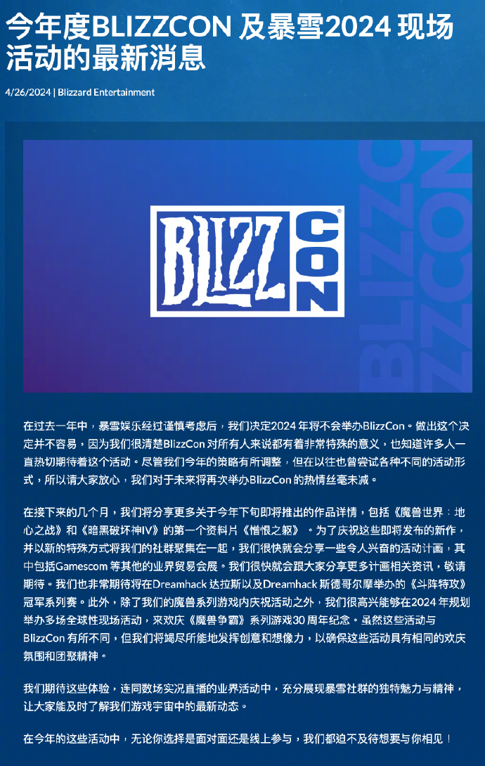 探索未來，2024年正版管家婆最新版本的獨特魅力