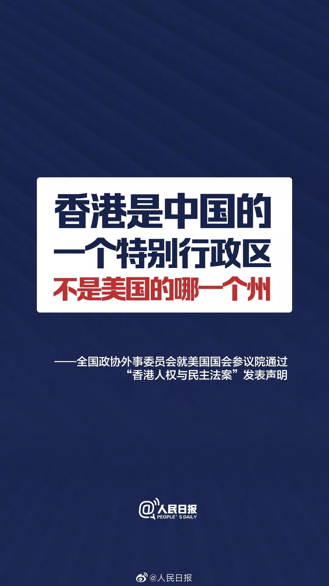 關(guān)于香港最準(zhǔn)一肖一特100的真相——揭示背后的違法犯罪問(wèn)題