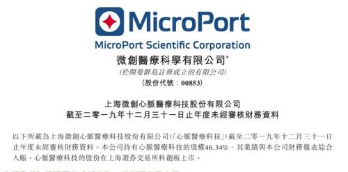 關于新澳門全年免費料的問題探討