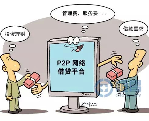 紫霄圣母 第3頁