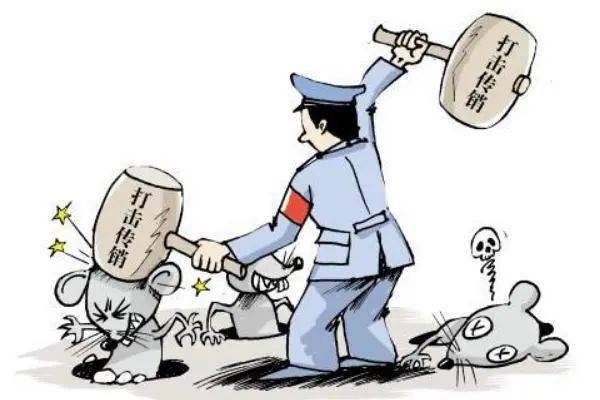 關于澳門精準正版免費大全的探討與警示——警惕違法犯罪行為的重要性