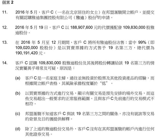 WW777766香港開獎(jiǎng)記錄查詢2023，探索彩票數(shù)據(jù)的奧秘