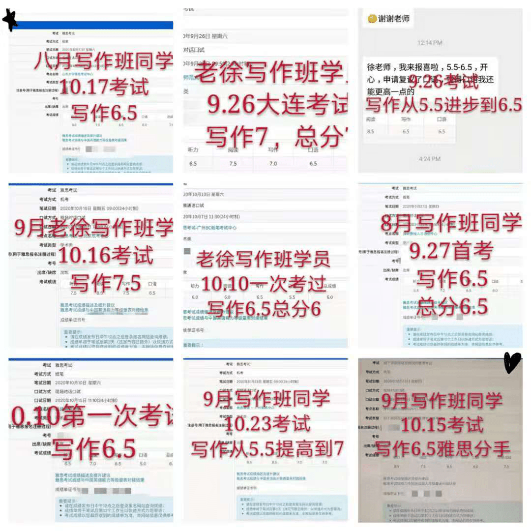 關(guān)于新澳門正版澳門傳真，一個(gè)關(guān)于犯罪與法律的話題