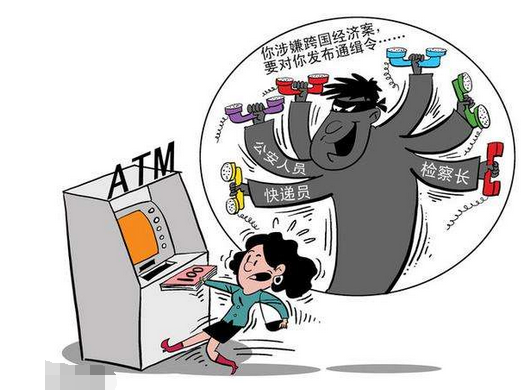 新澳資料免費(fèi)大全——警惕背后的違法犯罪風(fēng)險