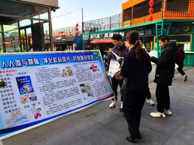 風行無痕 第3頁