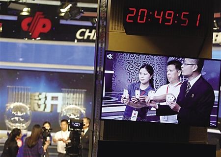 澳門彩票文化中的118開獎站，探索與體驗