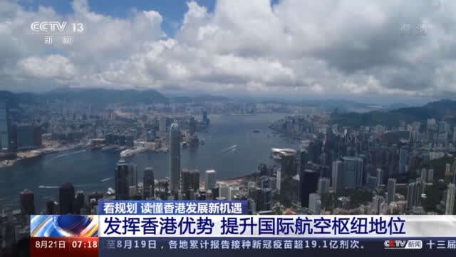 天狼魔君 第3頁