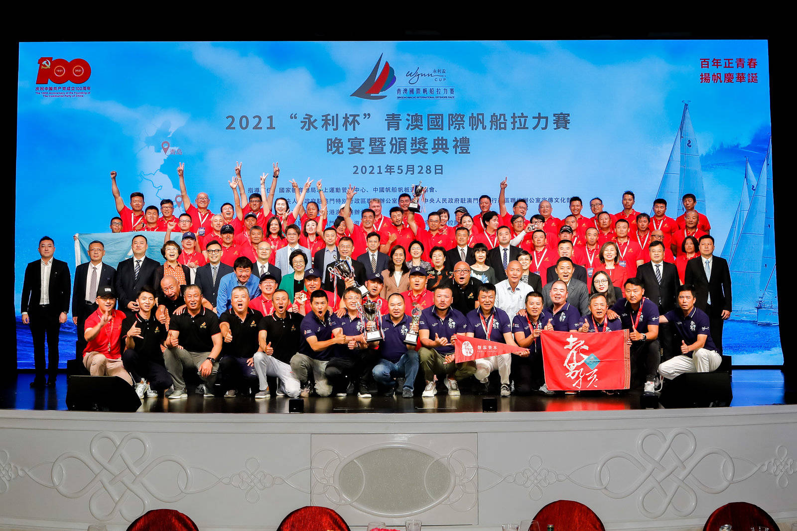 邁向未來，聚焦澳門公開賽事的嶄新篇章（2024澳門公開）