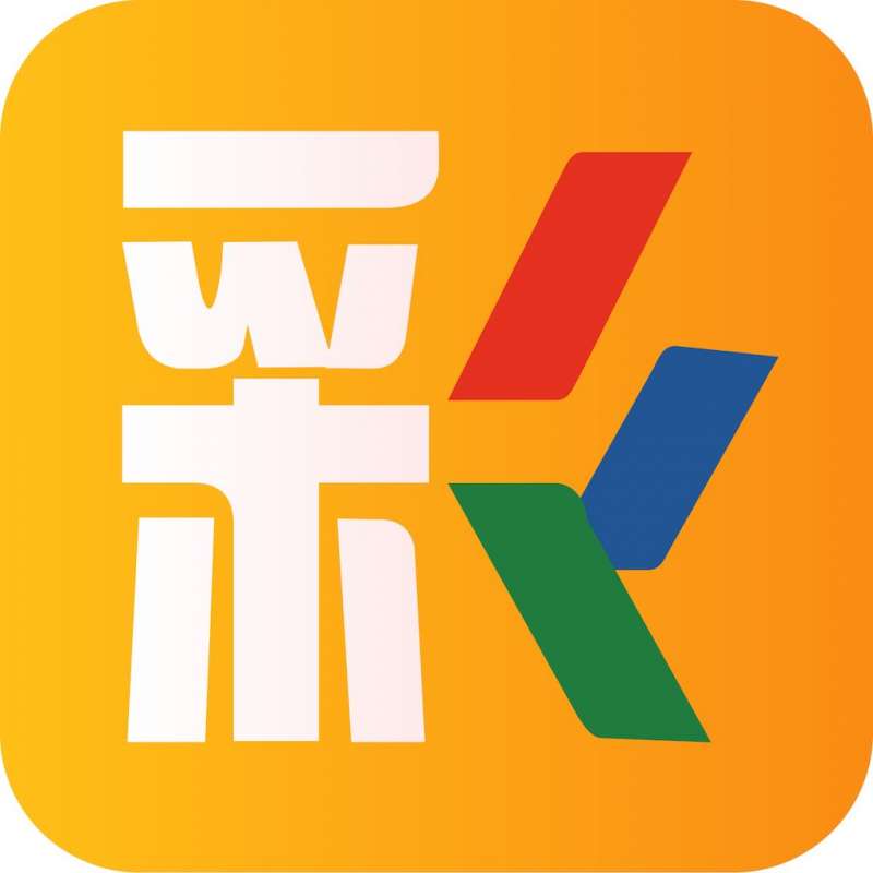 澳門彩開獎結果查詢，探索數字世界的神秘與機遇