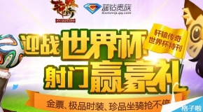 關于澳門正版免費大全的探討與警示
