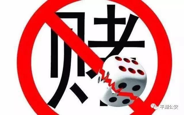 炎龍戰尊 第4頁