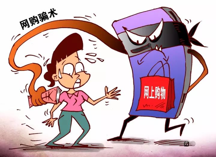 警惕虛假信息陷阱，關于2024新澳今晚資料免費的真相探討