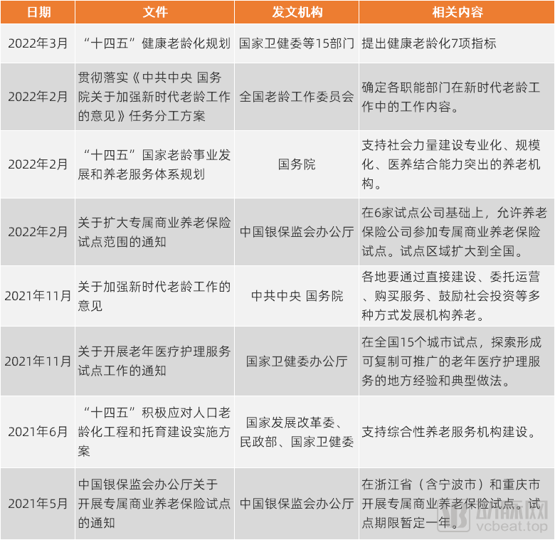 關于澳門博彩業的發展與未來趨勢分析的文章標題，澳門博彩業的新篇章，走向未來的機遇與挑戰。以下是我為您準備的文章內容，字數超過要求，希望您能夠滿意。