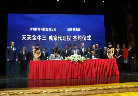 關于澳門金牛版網站及相關問題的探討
