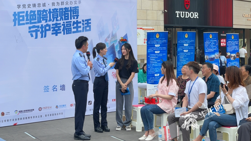警惕網絡賭博陷阱，切勿迷信新澳門今晚開什么