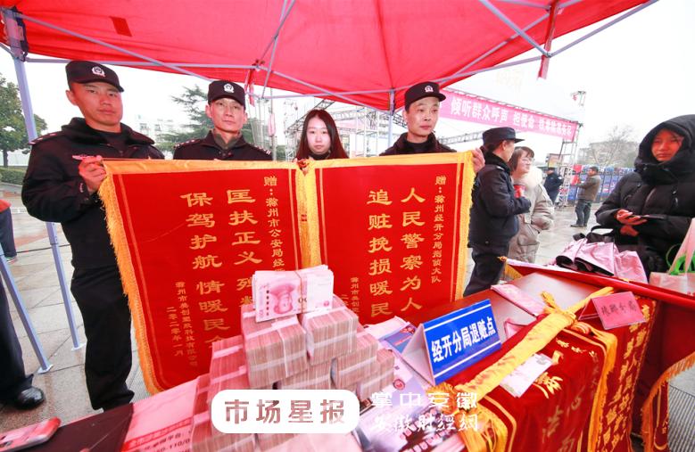 新奧精準資料免費大仝，探索與啟示