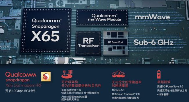 新澳2024年精準正版資料，探索未來之門的鑰匙
