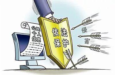警惕網絡賭博，今晚澳門精準一肖一馬背后的風險與犯罪問題