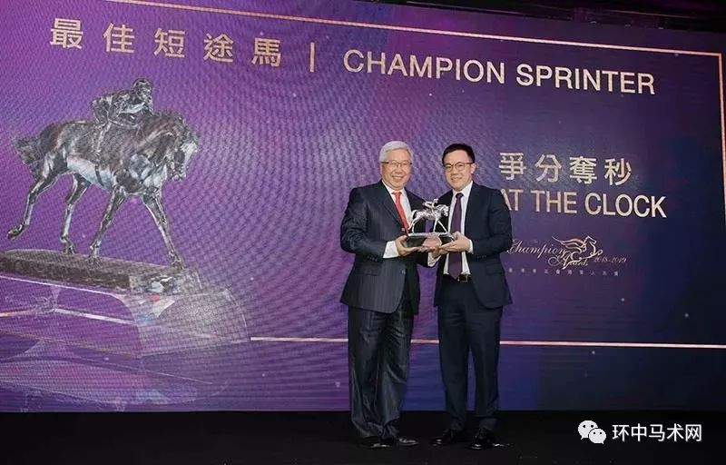 WW777766香港馬會總綱詩——探尋賽馬文化的詩意表達