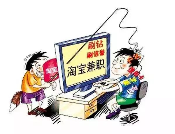 警惕網絡賭博陷阱，今晚澳門特馬必開一肖是虛假宣傳