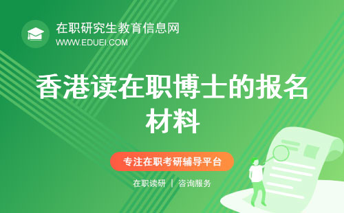 探索香港，2024年正版資料免費大全圖片之旅
