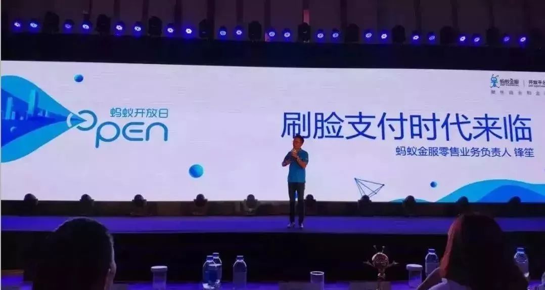 揭秘2024新奧免費資料，探索與機遇并存的世界