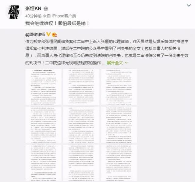 澳門一碼一肖一特一中直播，揭示背后的違法犯罪問題