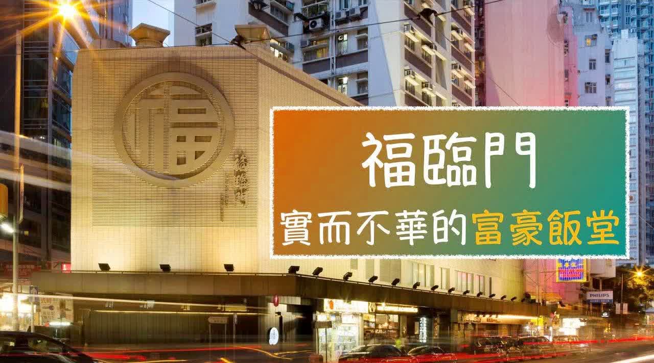 香港477777777開獎結果，揭秘彩票背后的神秘面紗
