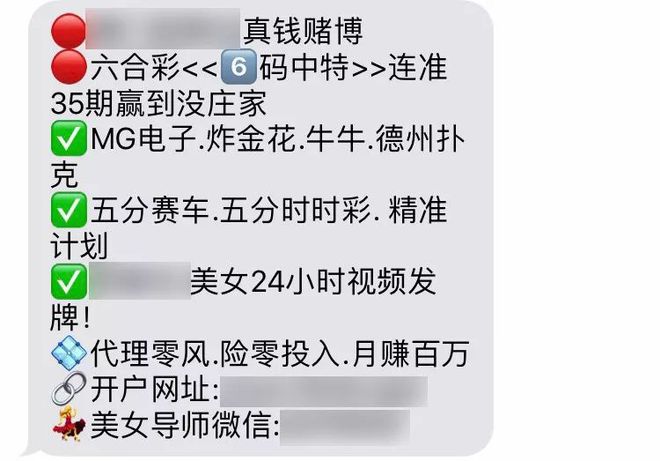 香港六合彩開獎(jiǎng)結(jié)果及開獎(jiǎng)記錄分析（XXXX年）