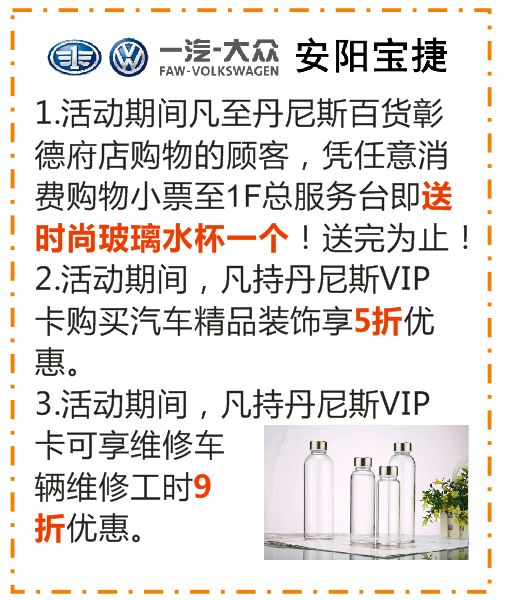 揭秘4949免費資料大全與中獎奧秘，探索幸運之門的關鍵所在