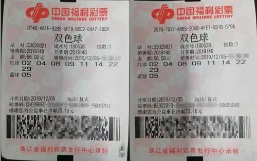 澳門4949開獎現場直播與彩票背后的故事